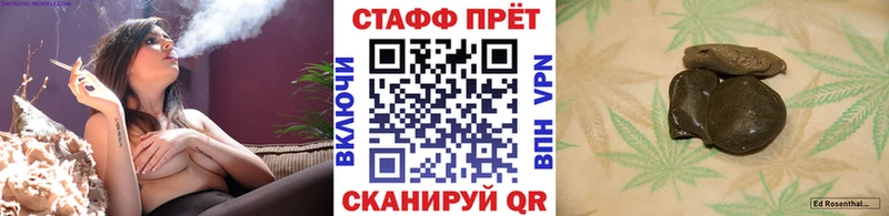 Как найти закладки Карачев МЕТАМФЕТАМИН  Бошки Шишки  Кетамин  Cocaine 