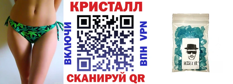 Амфетамин Розовый  omg маркетплейс  Карачев  что такое  