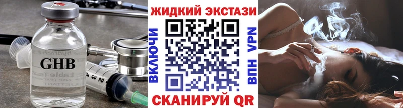 БУТИРАТ оксана  Карачев 