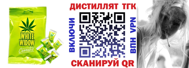 Canna-Cookies марихуана Карачев