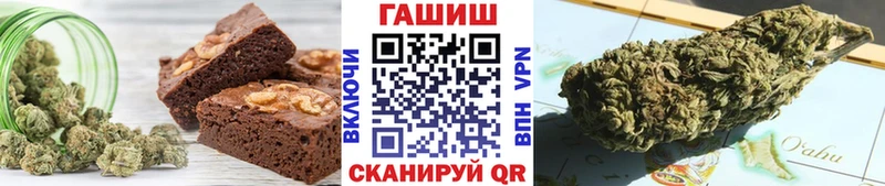 мега как зайти  Карачев  Еда ТГК марихуана 