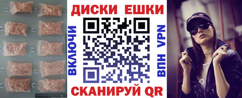 MEGA ссылка  Карачев  Экстази Дубай 
