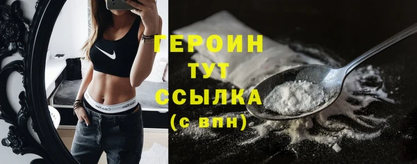 метадон Карталы