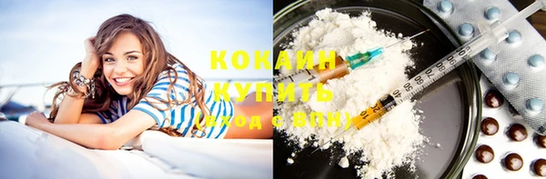 mix Карпинск