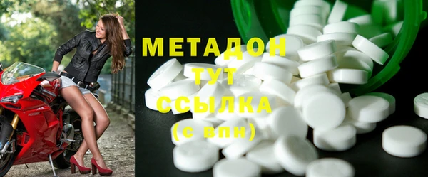 mix Карпинск