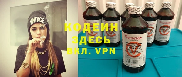 метадон Карталы
