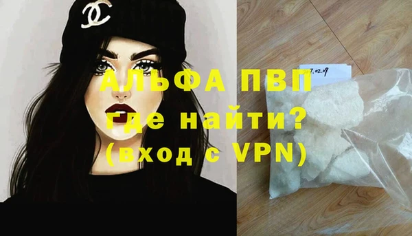 индика Кодинск