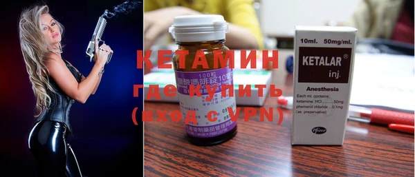MESCALINE Козловка