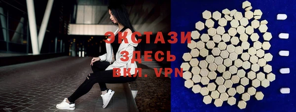прущие грибы Киренск