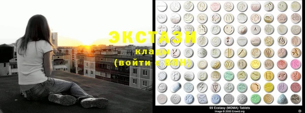 mix Карпинск