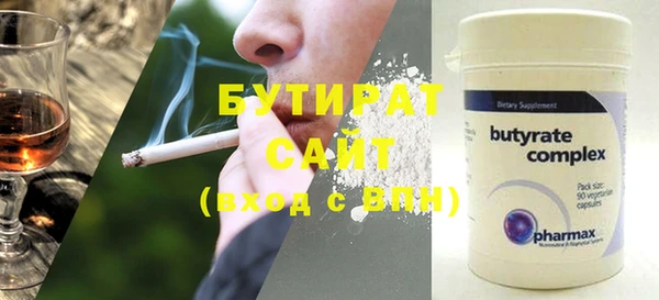 метадон Карталы