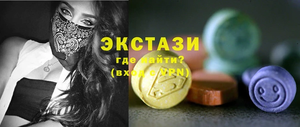 каннабис Касимов