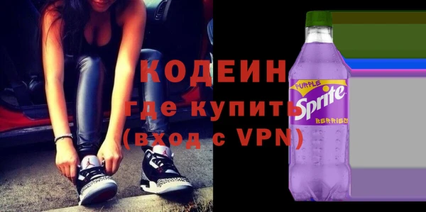 mix Карпинск