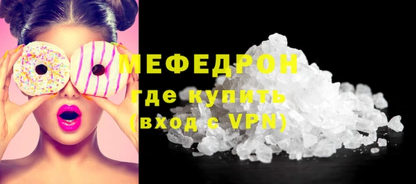 mix Карпинск