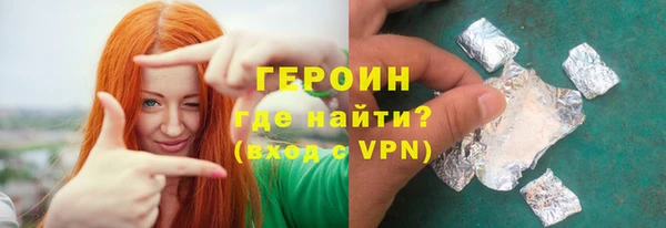 mix Карпинск
