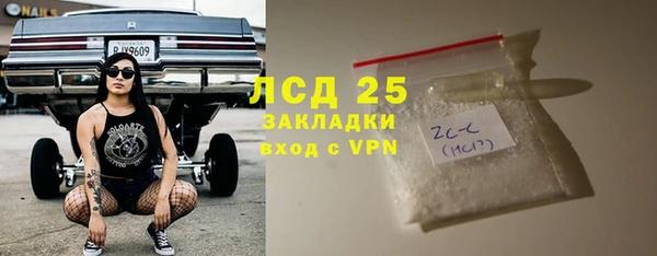 марки nbome Киреевск