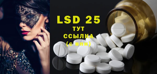 марки nbome Киреевск