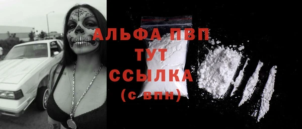 каннабис Касимов
