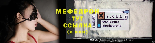 каннабис Касимов