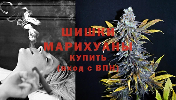 метадон Карталы