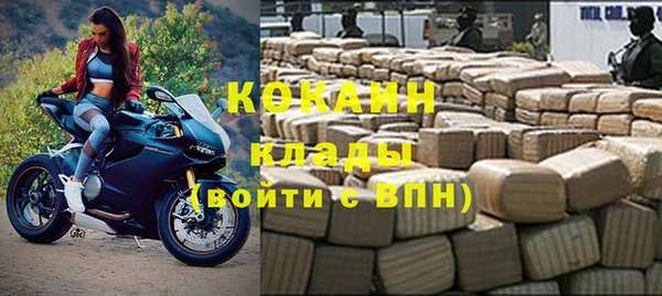 mix Карпинск