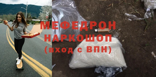каннабис Касимов