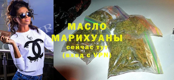 каннабис Касимов