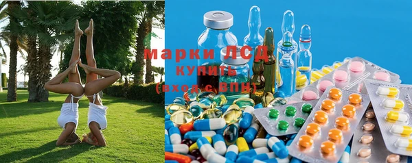 метадон Карталы