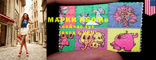 каннабис Касимов