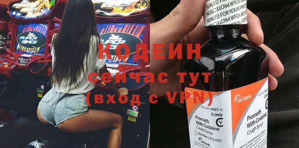 mix Карпинск
