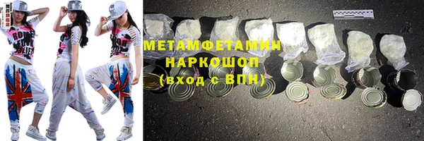 метадон Карталы