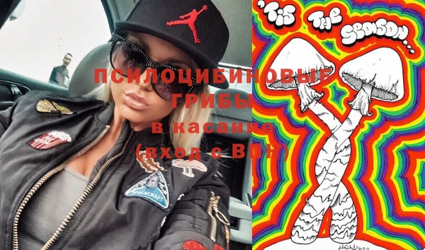 метадон Карталы