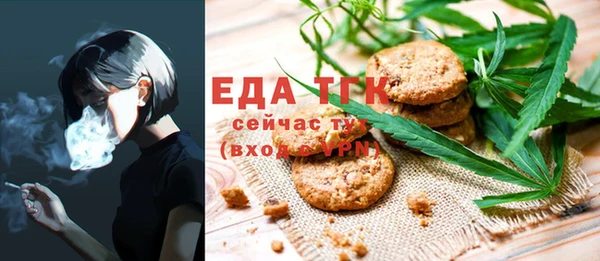 не бодяженный Чердынь