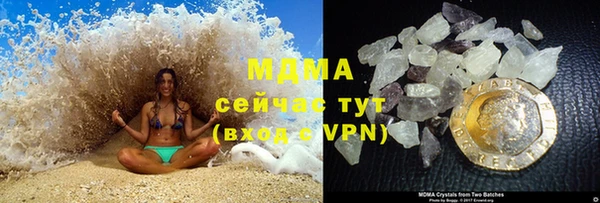 каннабис Касимов