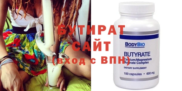 mix Карпинск