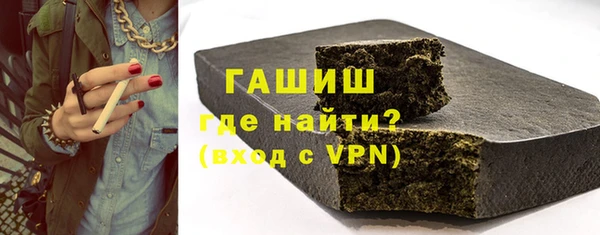 метадон Карталы