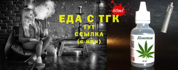 mix Карпинск