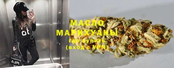 метадон Карталы