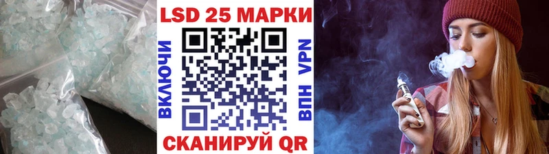 Лсд 25 экстази ecstasy  магазин  наркотиков  Карачев 