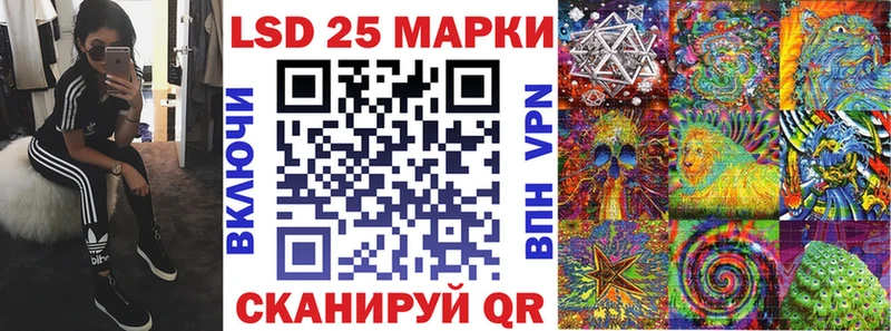 Наркотические марки 1,5мг  Карачев 