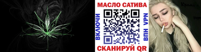 купить наркотик  Карачев  Дистиллят ТГК гашишное масло 