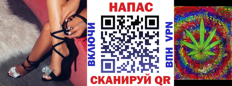 Канабис индика  Карачев 